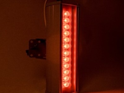 Архитектурный светильник "ШЕВРОН" - SVT-ARH L-22-20x50-Red